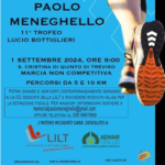 36^ Memorial Paolo Meneghello – Santa Cristina di Quinto di Treviso, 1 settembre 2024