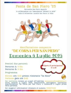 De corsa per San Piero – San Piero in Volta, 6 luglio 2025